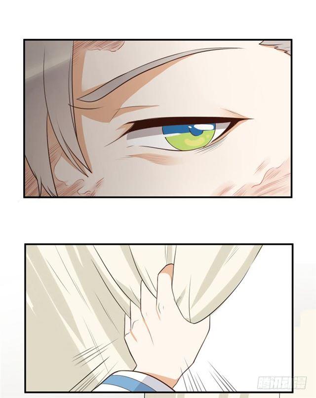 对等关系（一）-第35话