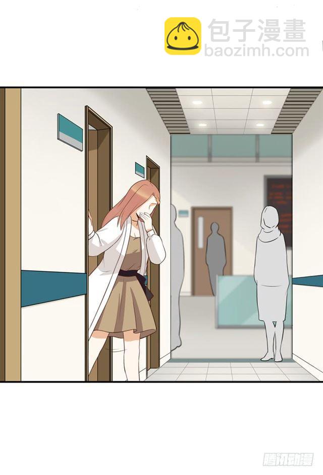 对等关系（一）-第35话