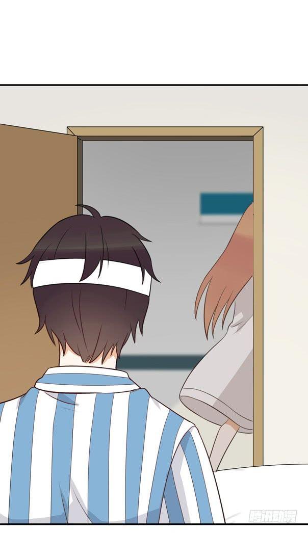 对等关系（一）-第35话