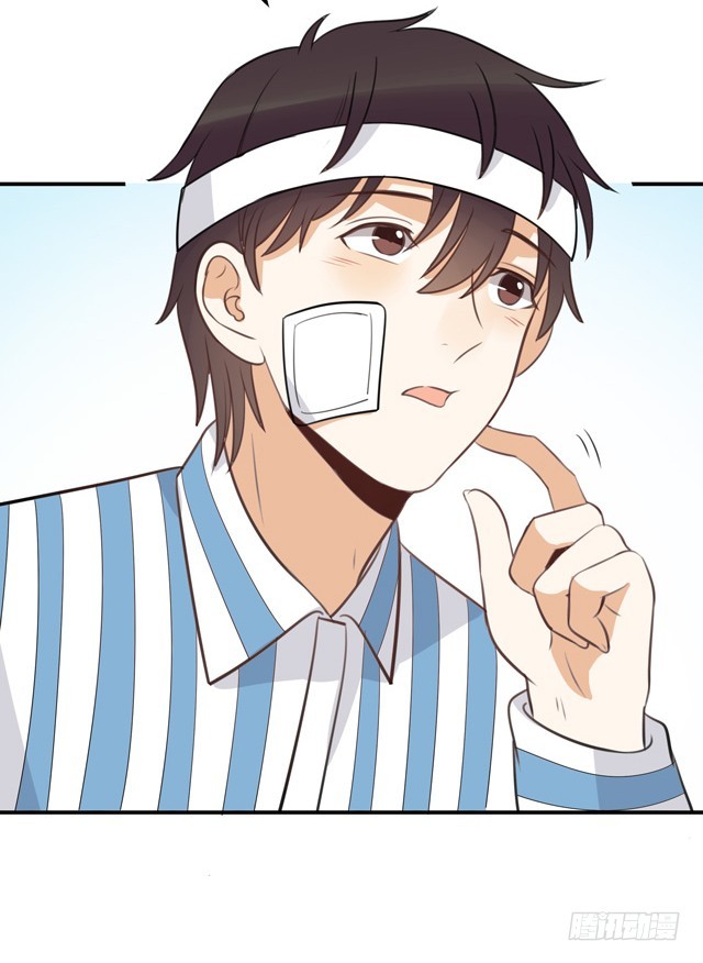 对等关系（三）-第45话