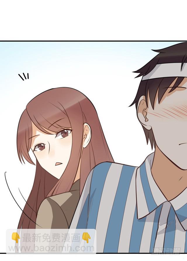 对等关系（三）-第45话