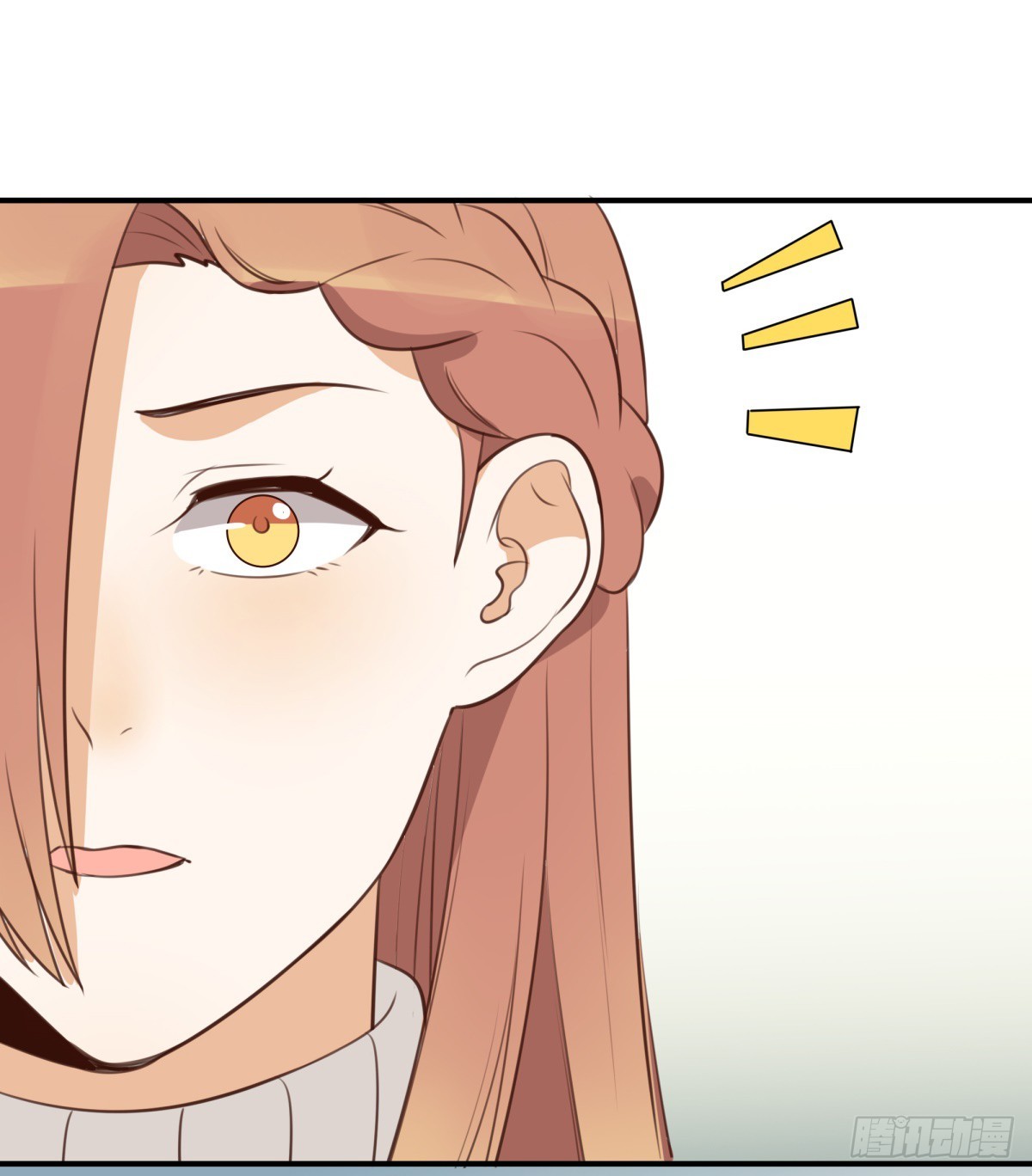 对等关系（五）-第47话