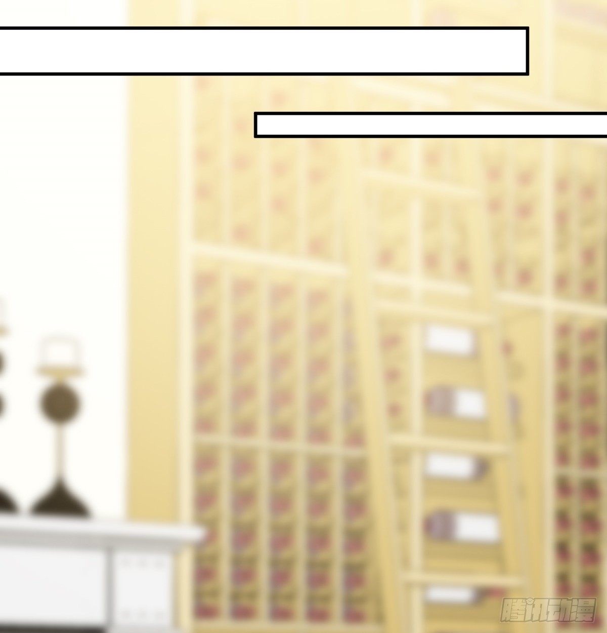 对等关系（五）-第47话