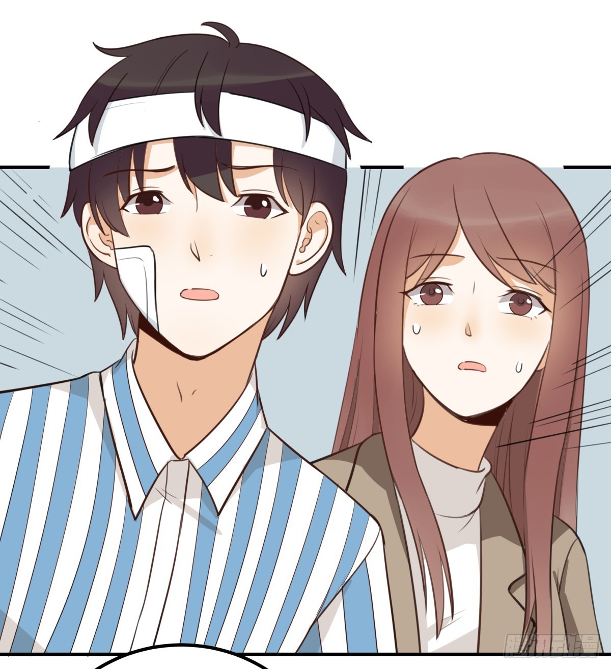 对等关系（五）-第47话