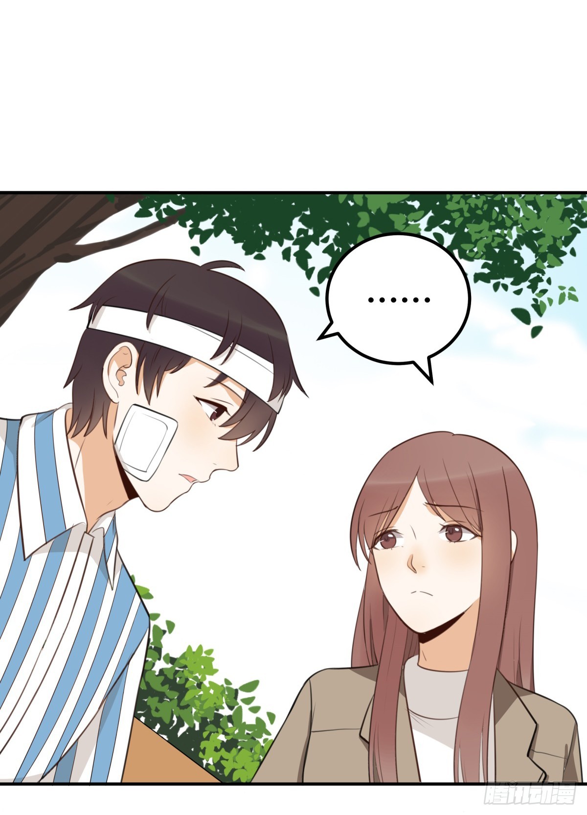 对等关系（五）-第47话