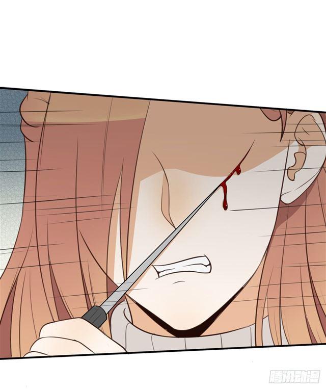 对等关系（七）-第49话