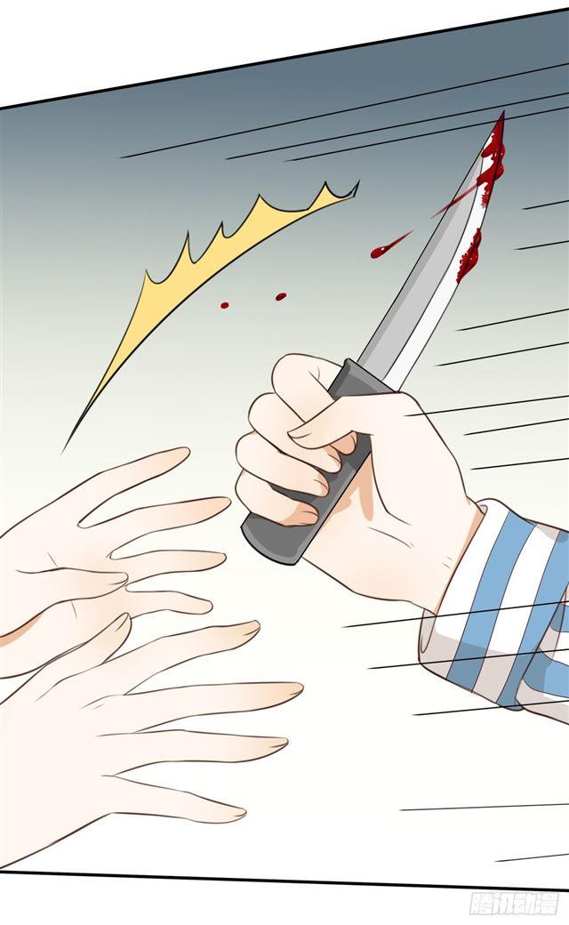 对等关系（七）-第49话