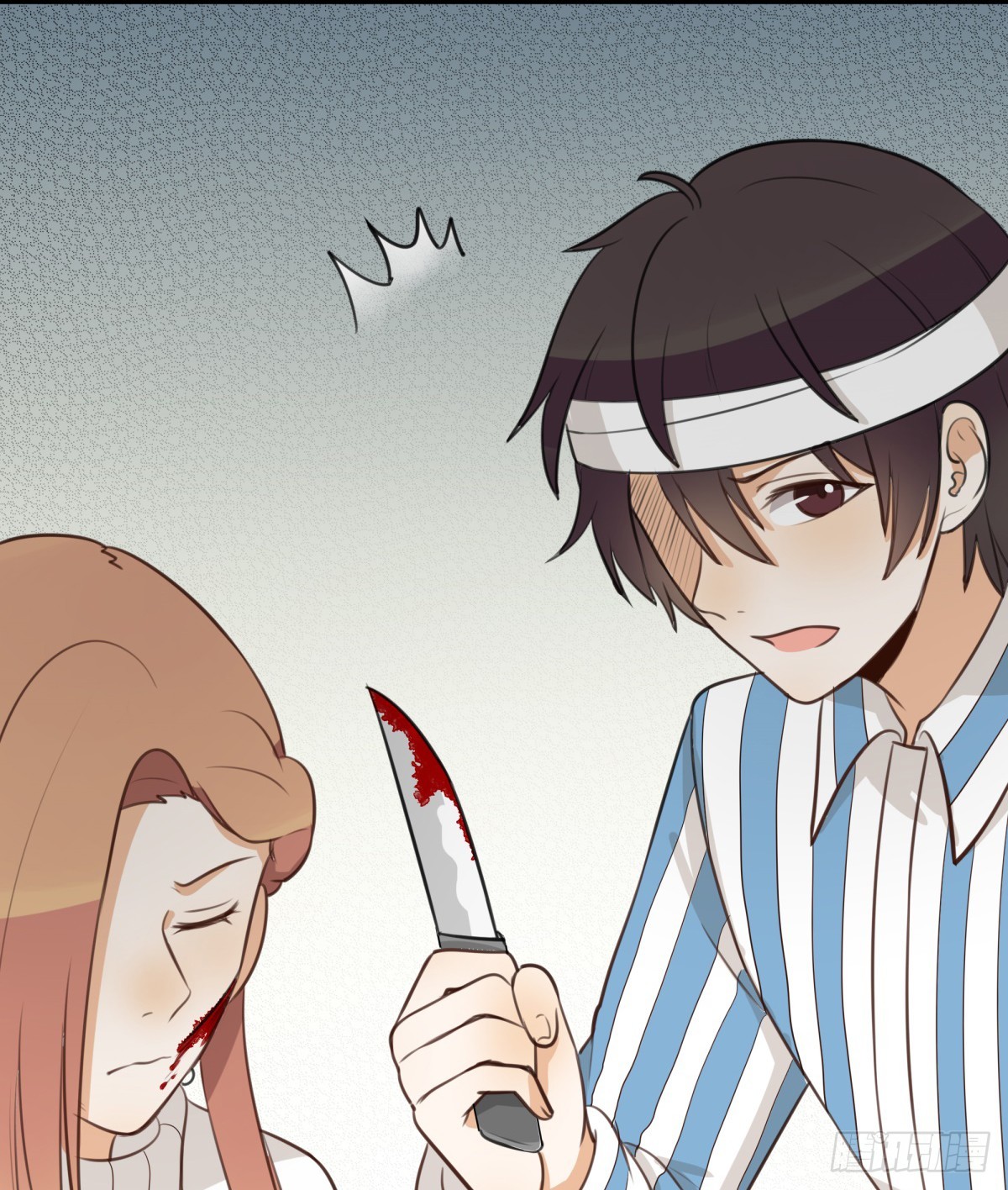 对等关系（七）-第49话