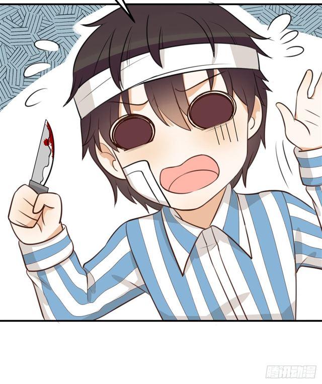 对等关系（七）-第49话