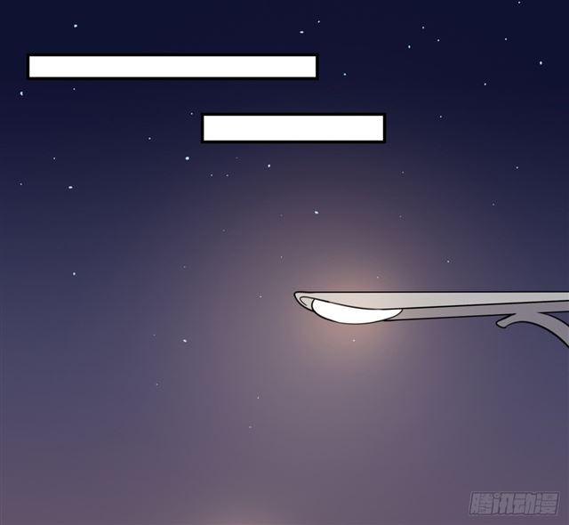 对等关系（七）-第49话