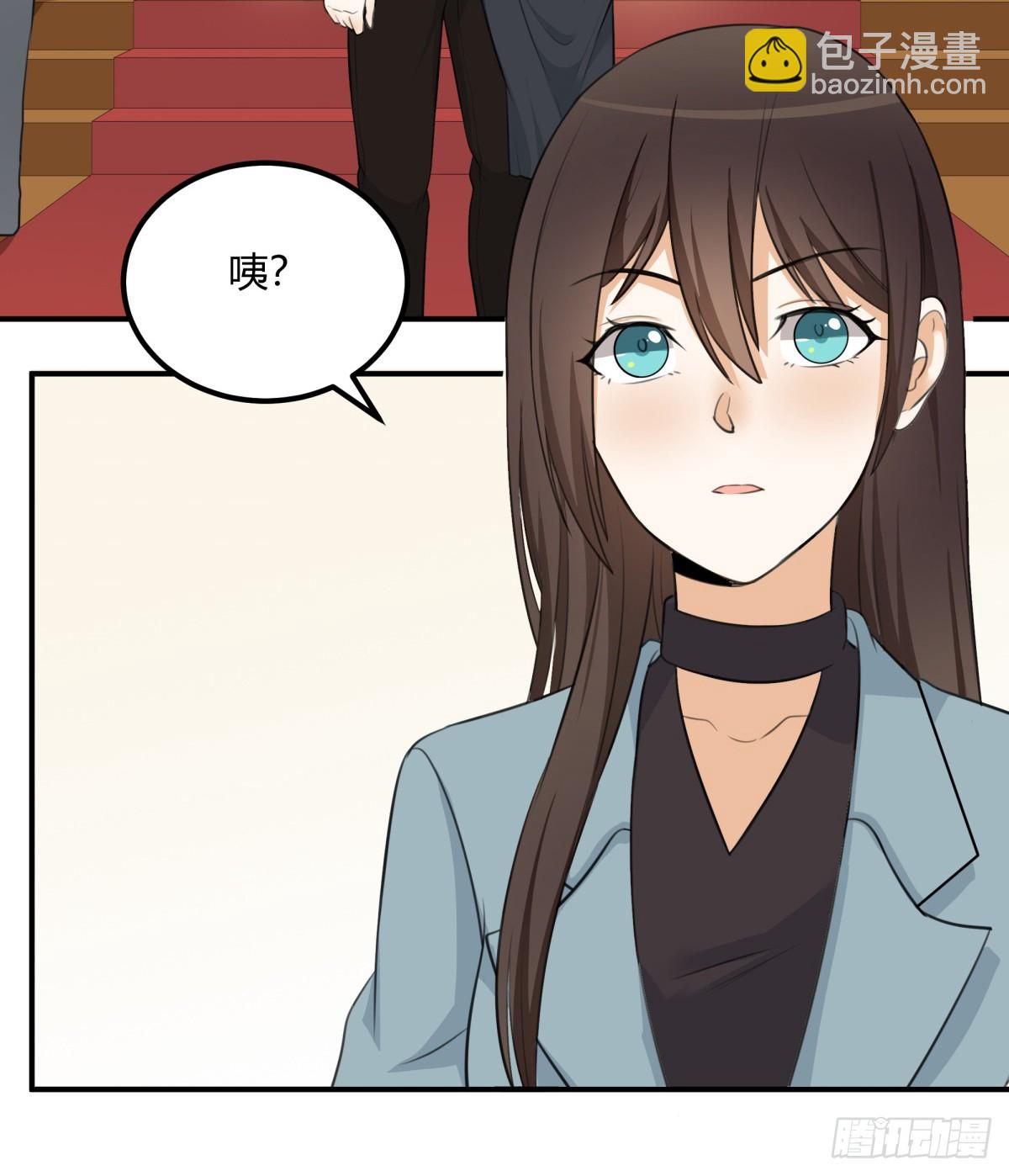 约定(1/2)-第55话