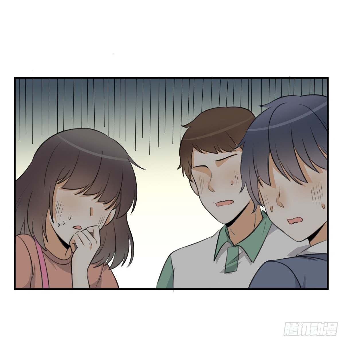 约定(1/2)-第55话