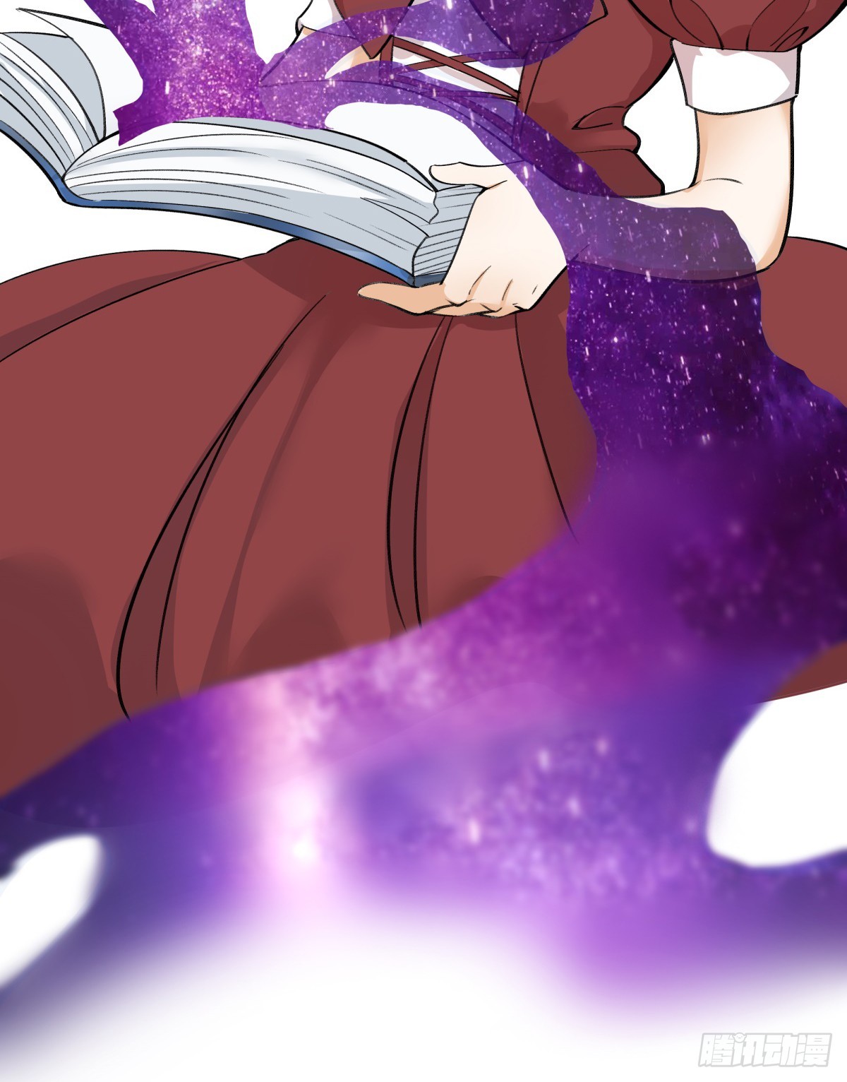 约定(1/2)-第55话