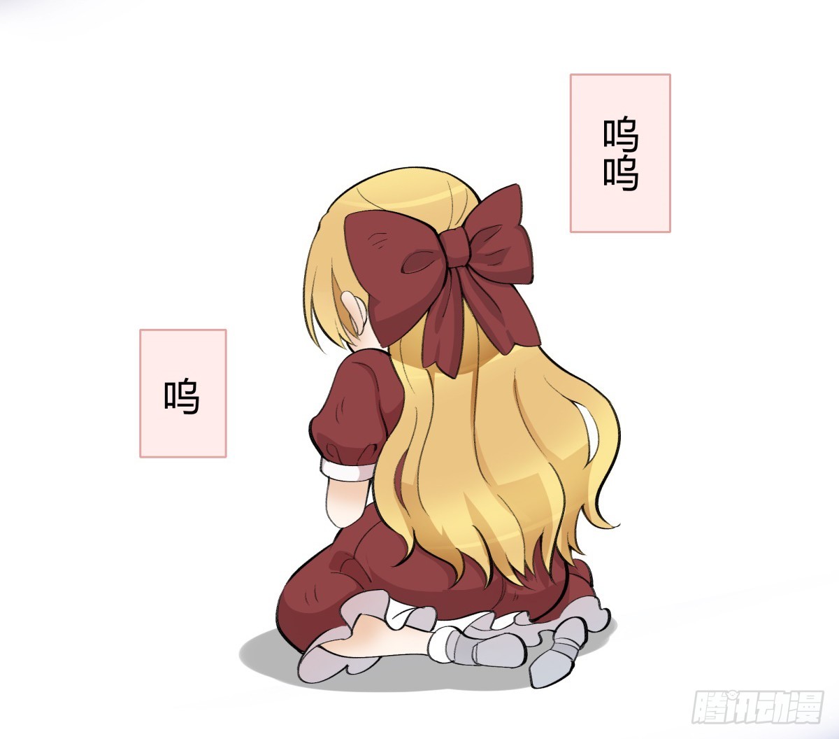 约定(1/2)-第55话