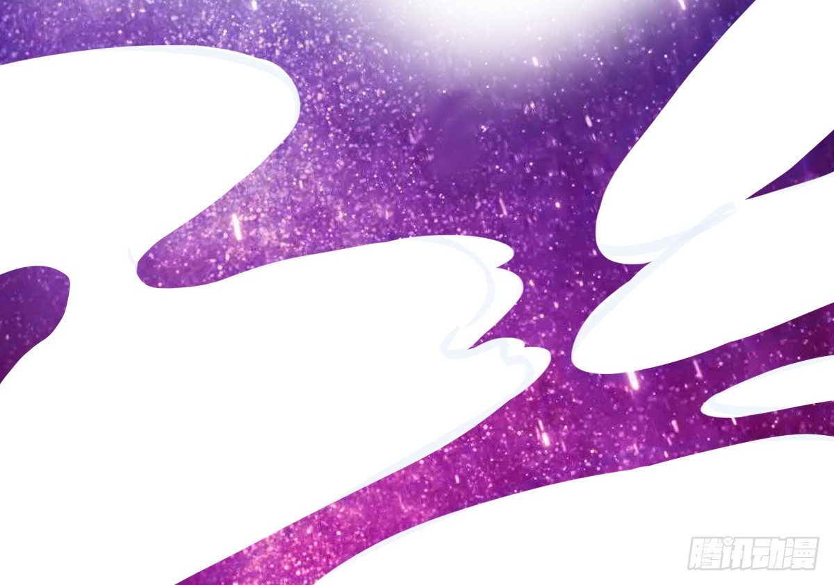 约定(1/2)-第55话