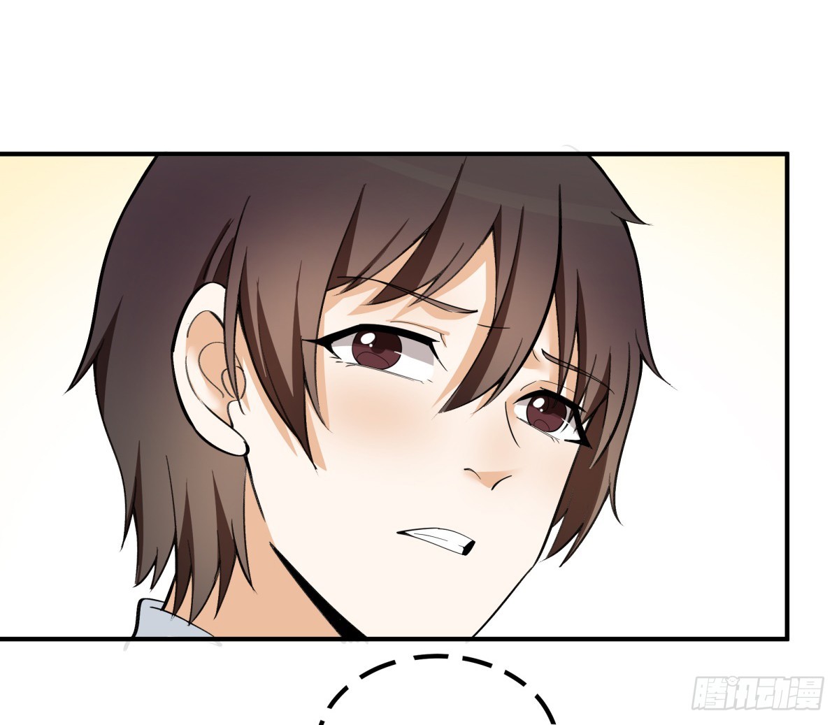 约定(1/2)-第55话