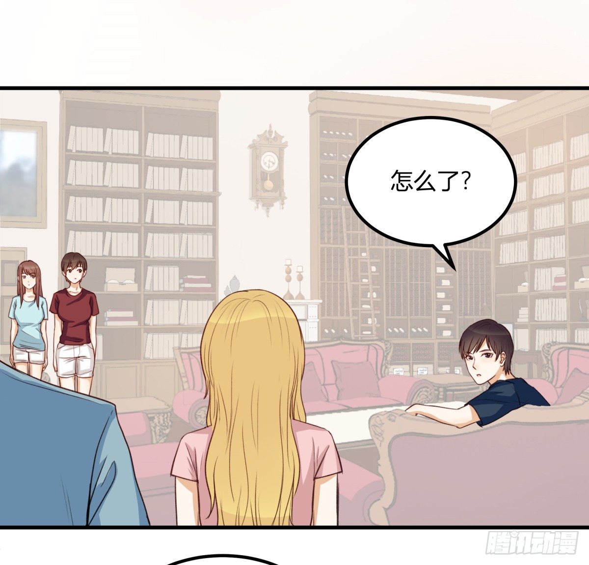 天价委托(1/2)-第7话