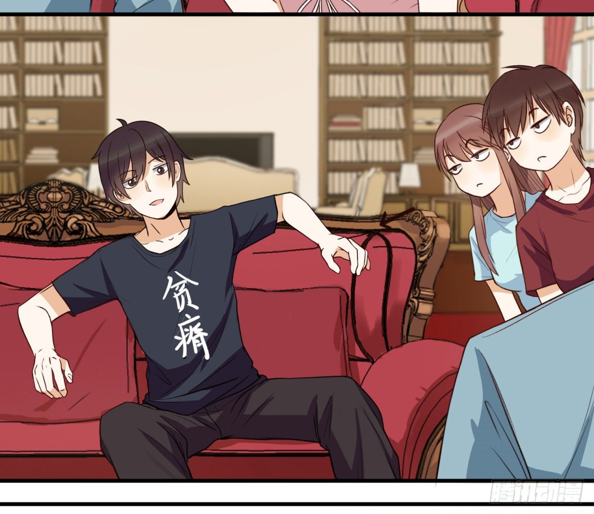 天价委托(1/2)-第7话