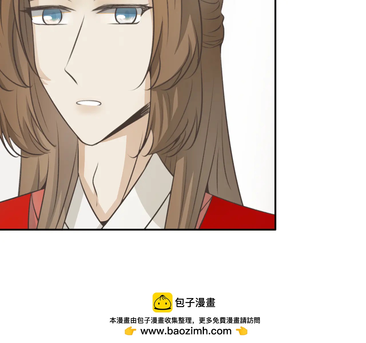 除了我，全都重生了 - 第二十七話 - 6