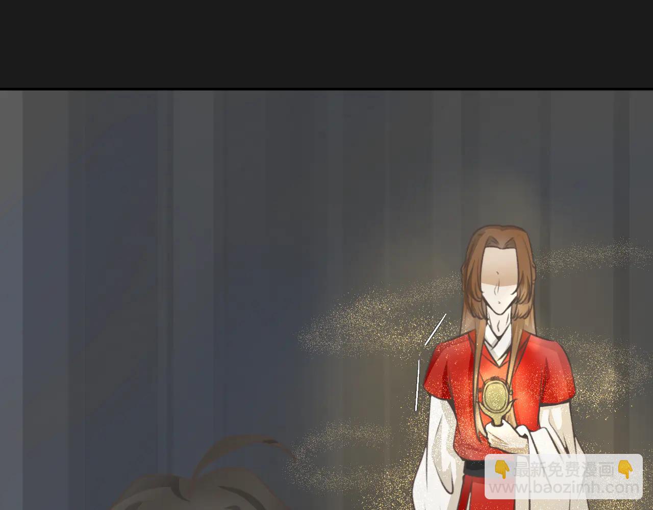 除了我，全都重生了 - 第二十七話 - 1