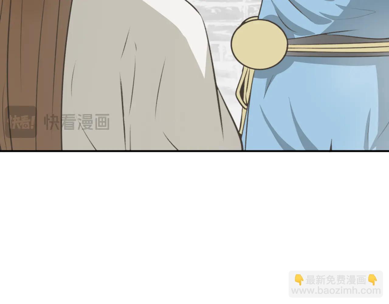 除了我，全都重生了 - 第二十九話 - 6