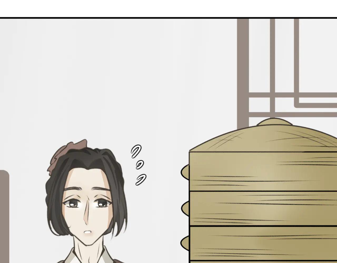 除了我，全都重生了 - 第二十九話 - 7