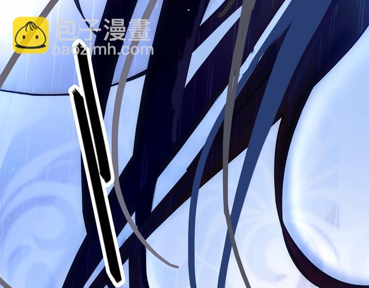 盗帅开启浪漫江湖之旅！-第1话