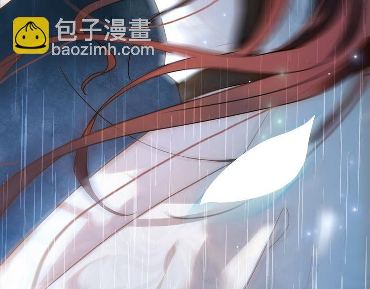 盗帅开启浪漫江湖之旅！-第1话