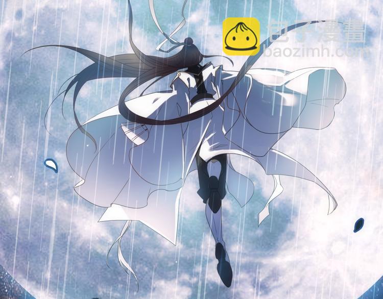 盗帅开启浪漫江湖之旅！-第1话