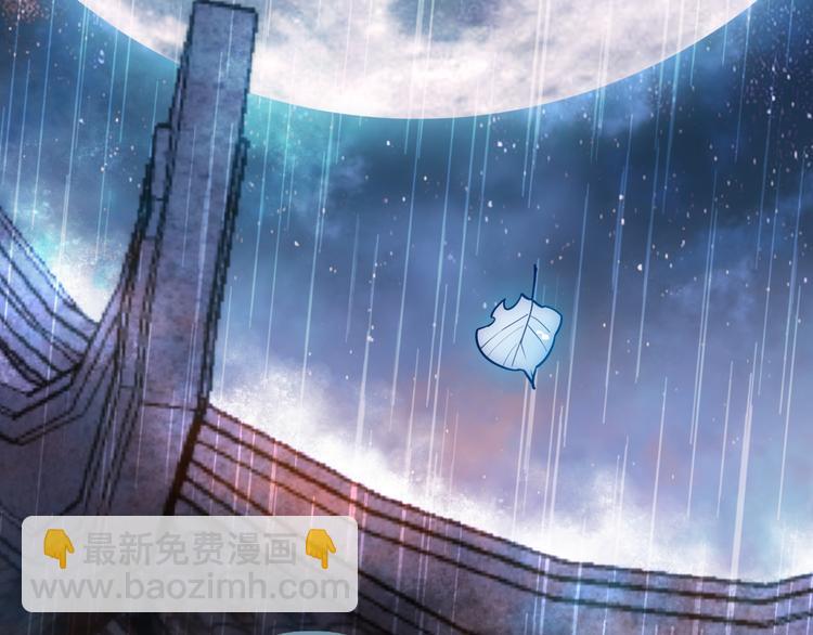 盗帅开启浪漫江湖之旅！-第1话