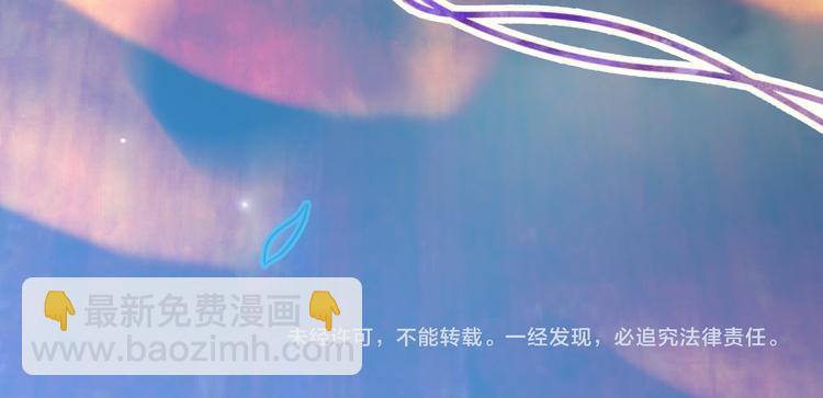 盗帅开启浪漫江湖之旅！-第1话