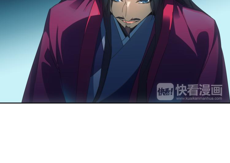 第10话 五鬼分尸(1/3)-第11话