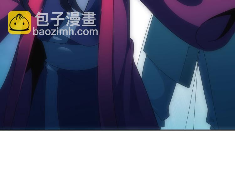 第10话 五鬼分尸(1/3)-第11话