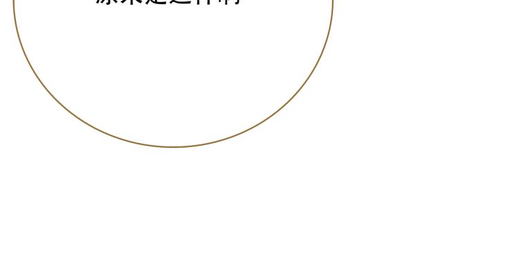 第10话 五鬼分尸(1/3)-第11话