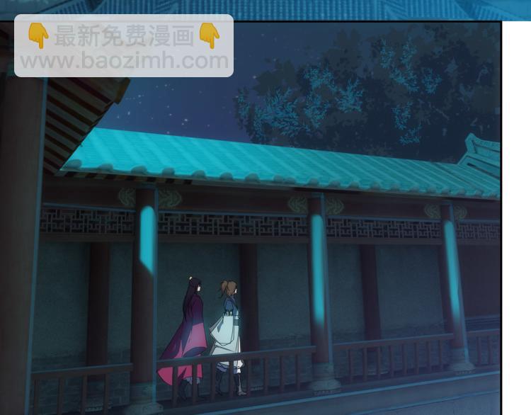 第10话 五鬼分尸(1/3)-第11话