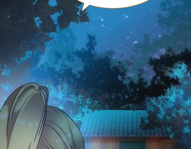 第10话 五鬼分尸(1/3)-第11话