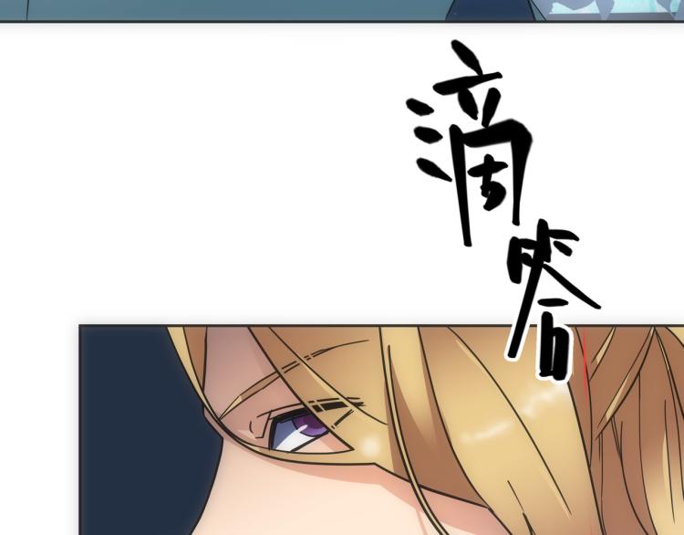 第10话 五鬼分尸(1/3)-第11话