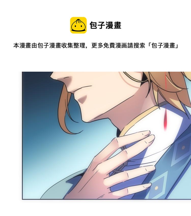 第10话 五鬼分尸(1/3)-第11话