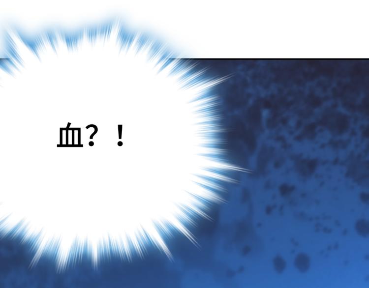 第10话 五鬼分尸(1/3)-第11话