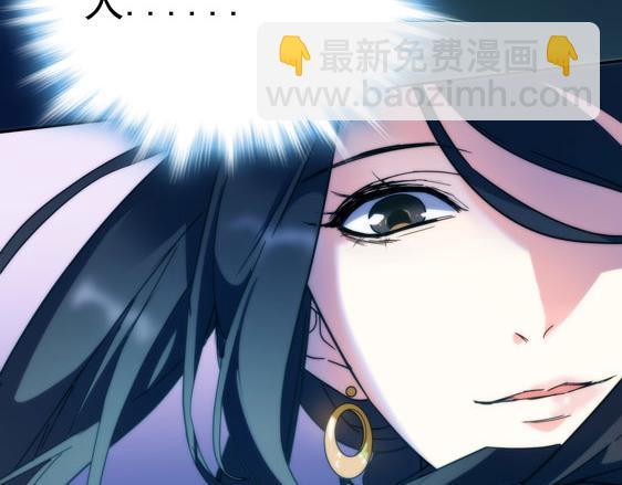 第12话 夜袭(1/2)-第13话