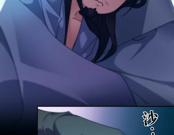 第12话 夜袭(1/2)-第13话