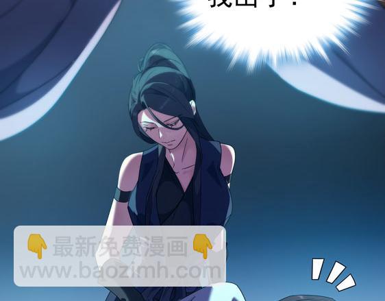 第12话 夜袭(1/2)-第13话