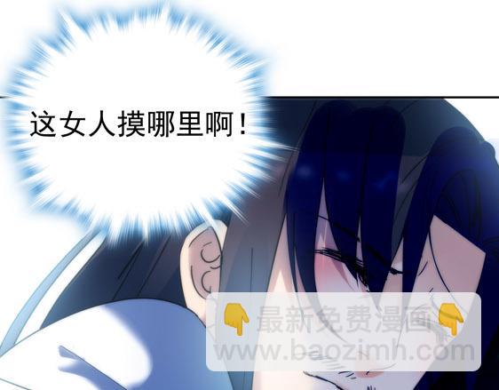 第12话 夜袭(1/2)-第13话