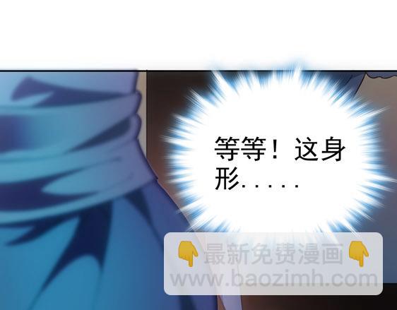 第12话 夜袭(1/2)-第13话