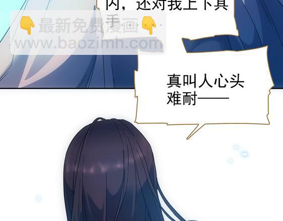 第12话 夜袭(1/2)-第13话