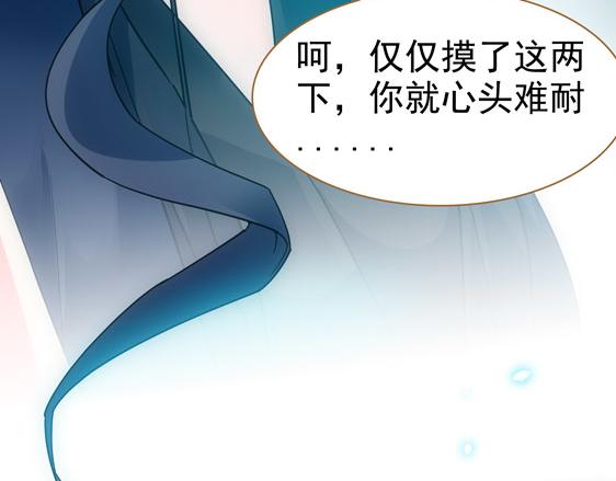 第12话 夜袭(1/2)-第13话