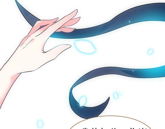 第12话 夜袭(1/2)-第13话