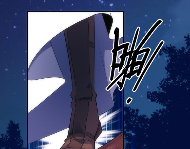 第14话 中原一点红(1/2)-第15话