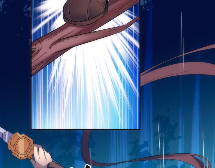 第14话 中原一点红(1/2)-第15话