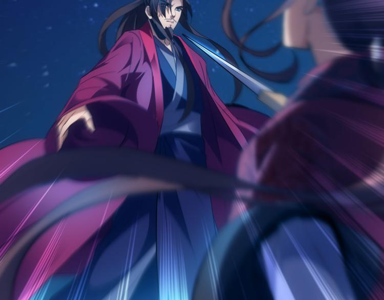 第14话 中原一点红(1/2)-第15话